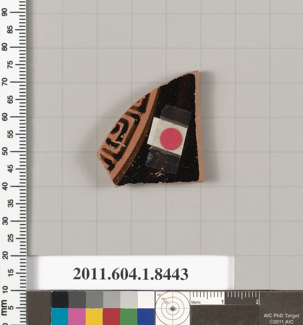 Terracotta fragment of a kylix (drinking cup) — Unknown