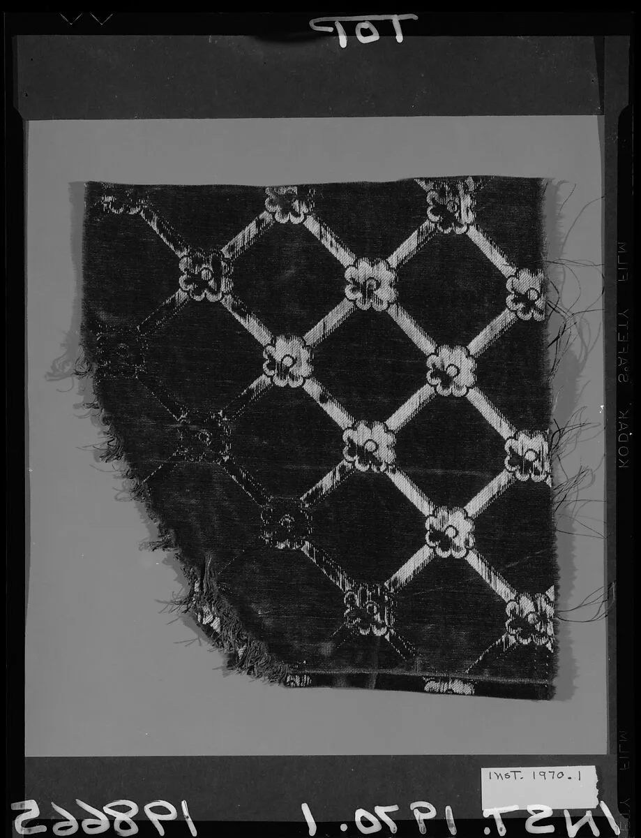 Piece — Unknown