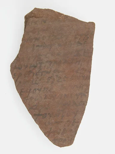Ostrakon