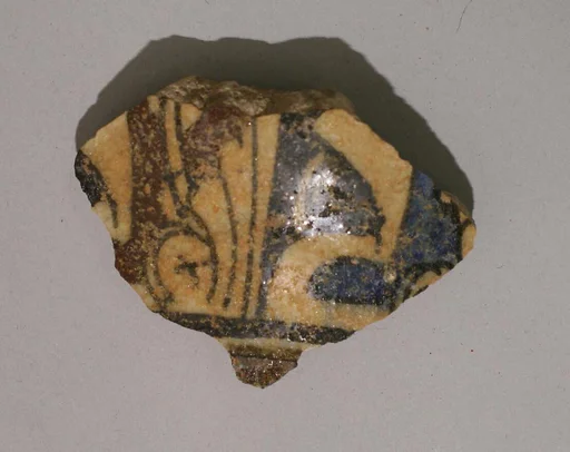 Fragment
