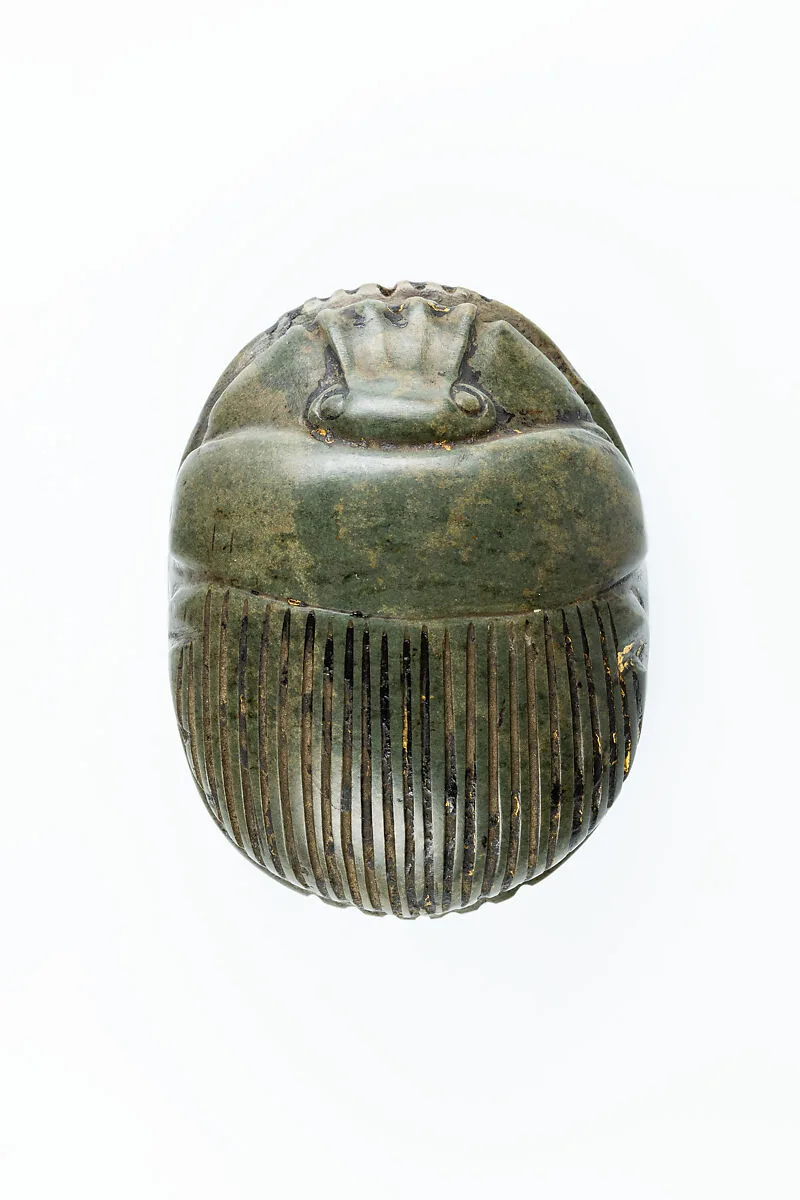 Uninscribed Heart Scarab — Unknown