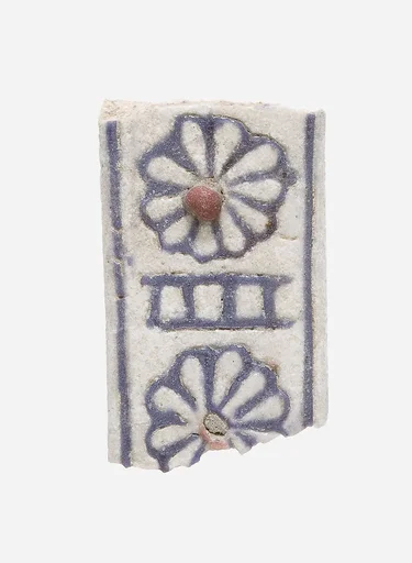 Fragment of a Handle from a Vessel
