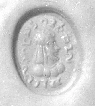 Stamp seal — Unknown