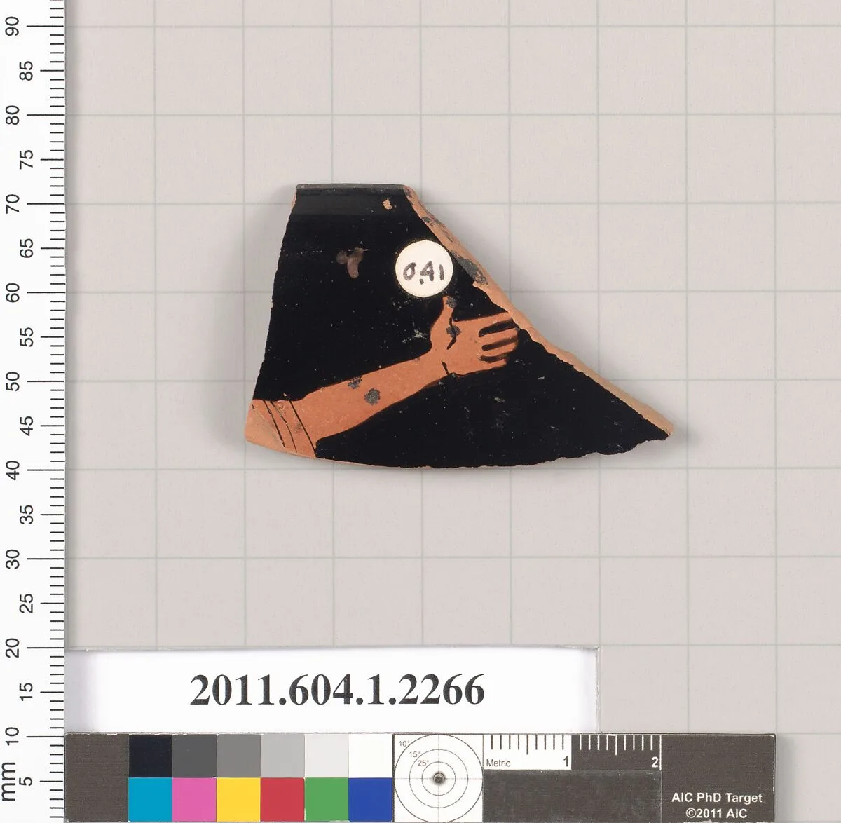 Terracotta rim fragment of a kylix (drinking cup) — Unknown