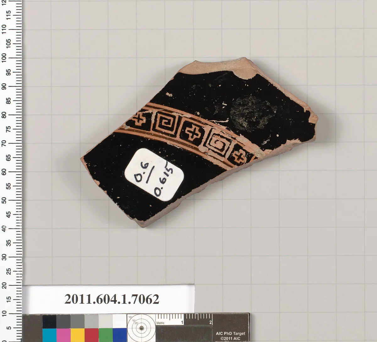 Terracotta fragment of a kylix (drinking cup) — Unknown