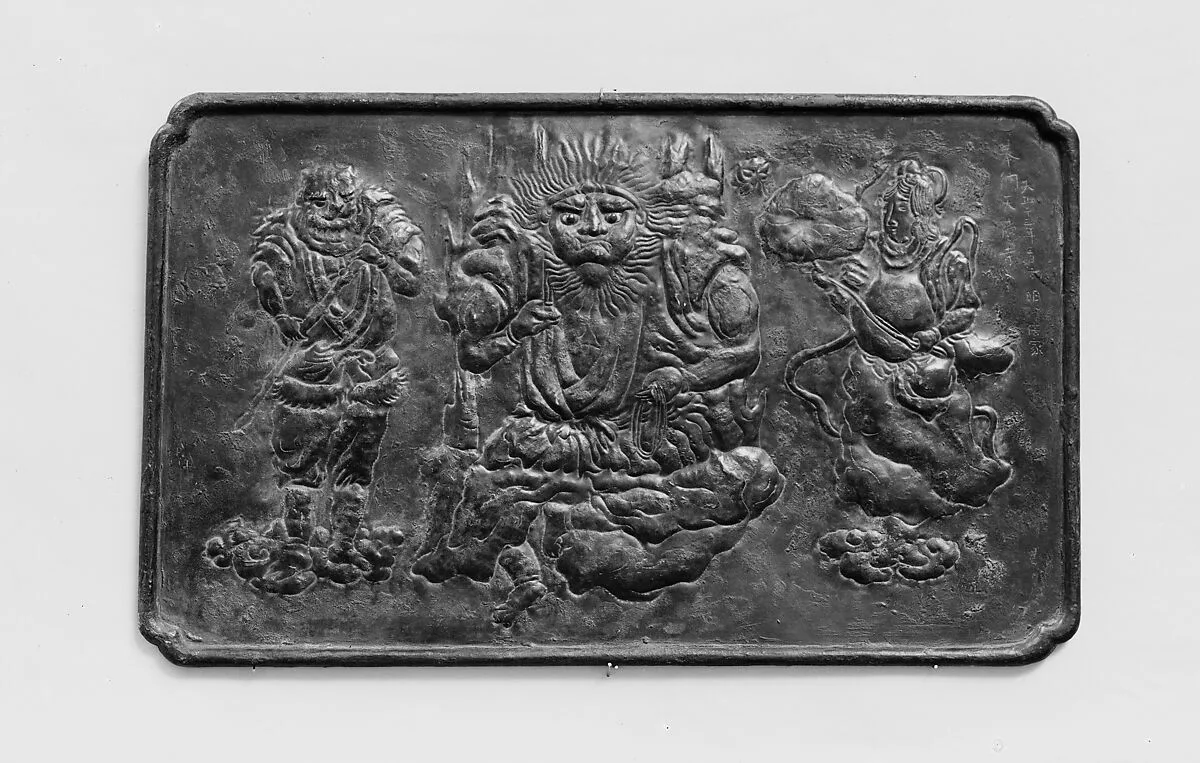 Untitled — Myōchin Nobuie