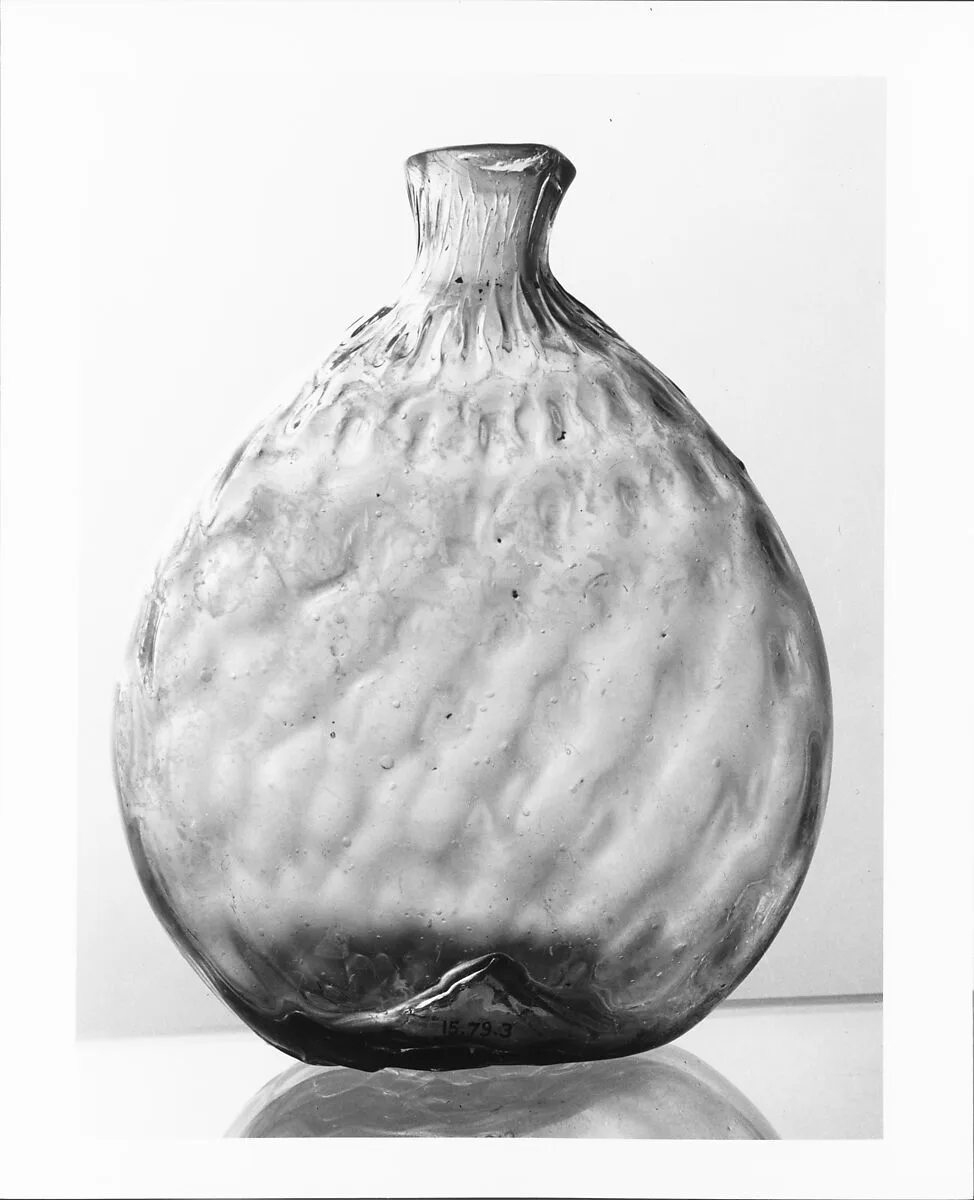 Pocket Bottle — Unknown