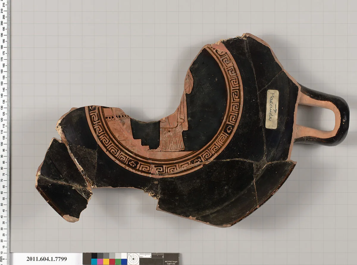 Terracotta fragment of a kylix (drinking cup) — Unknown