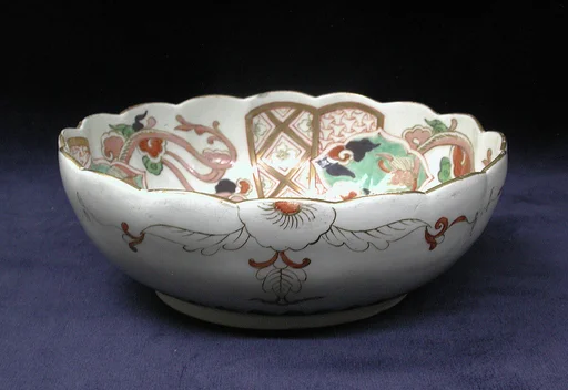 Bowl