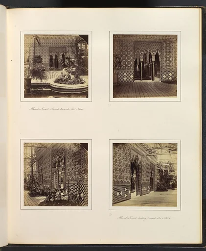 [Alhambra Court Facade Towards the Nave; Entryway to the Alhambra Court; Side View of Alhambra Court; Alhambra Court Looking Towards the North]