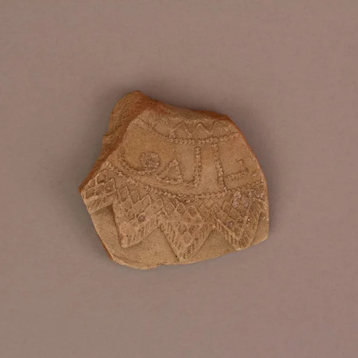 Fragment
