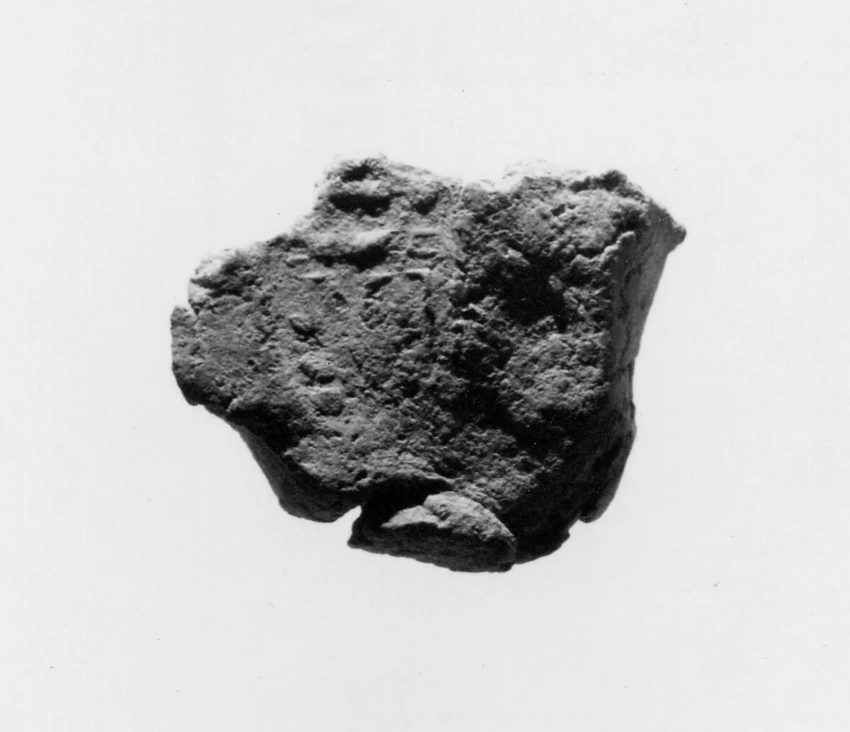 Document Sealing With the Throne Name of Amenhotep III — Unknown