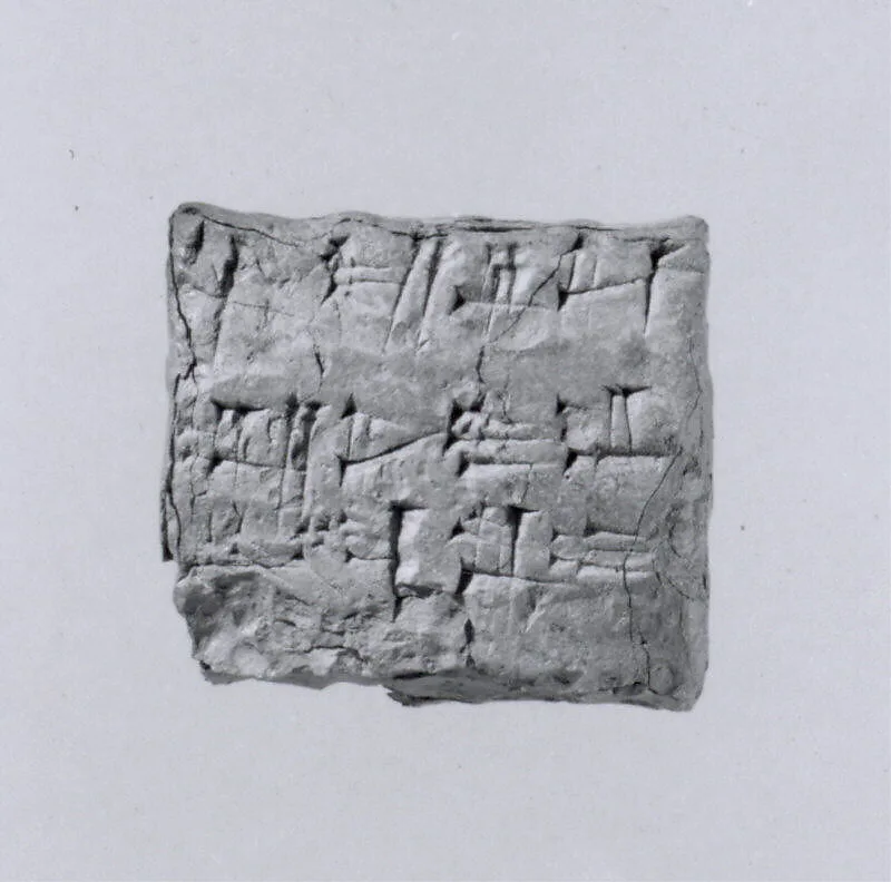 Cuneiform tablet impressed with cylinder seal: receipt of silver — Unknown
