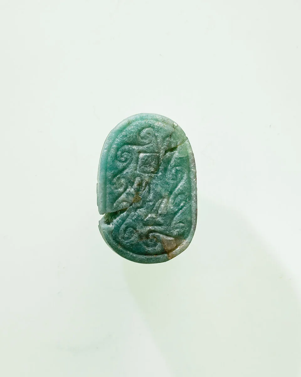 Scarab of a Priest of Hathor — Unknown