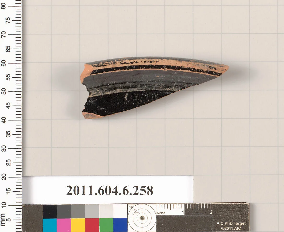 Terracotta fragment of a plate? — Unknown