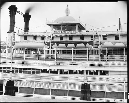 [Steamboat Capitol, New Orleans, Louisiana]