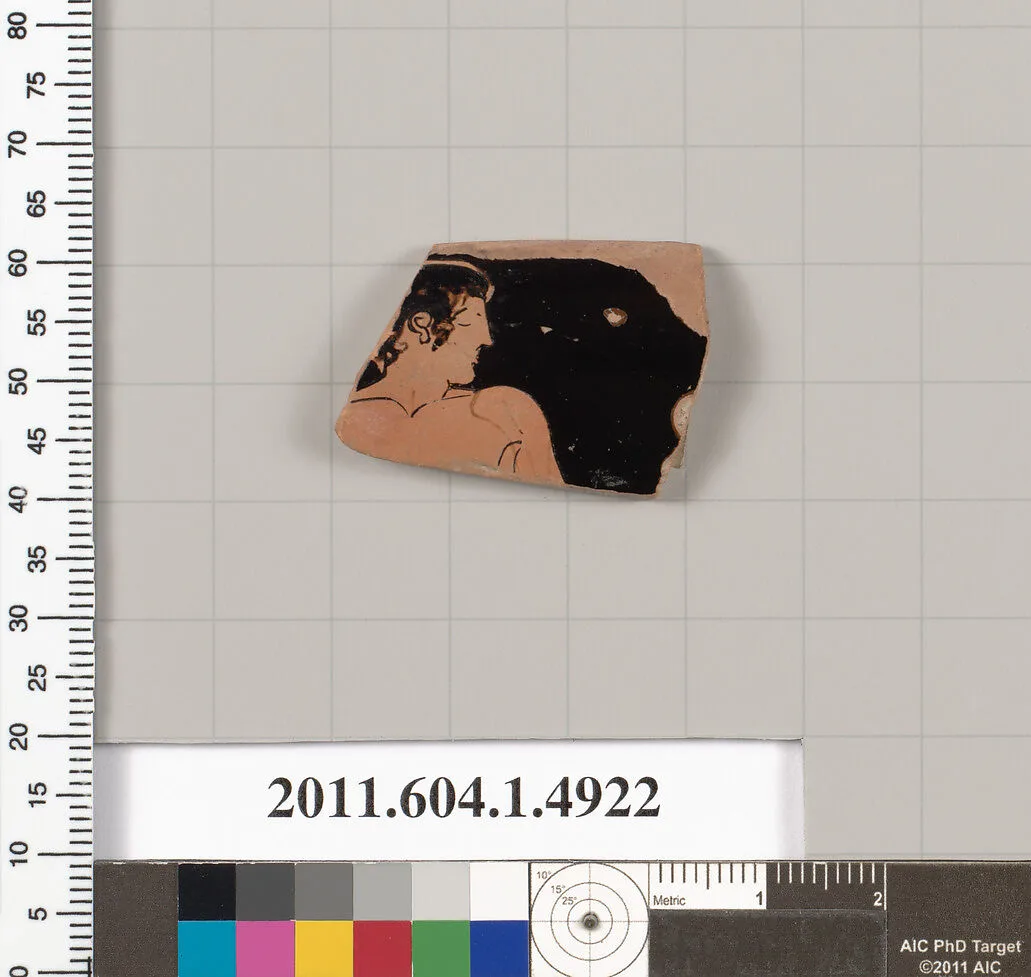 Terracotta rim fragment of a kylix (drinking cup) — Unknown