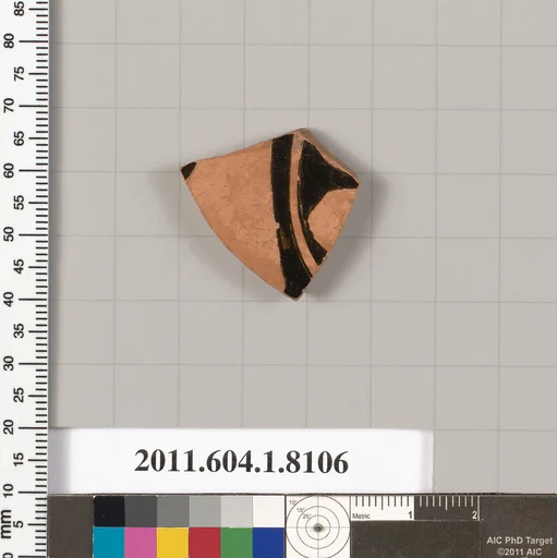 Terracotta rim fragment of a kylix: eye-cup (drinking cup)