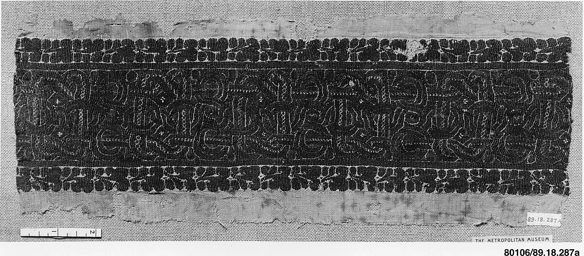 Textile Fragment — Unknown