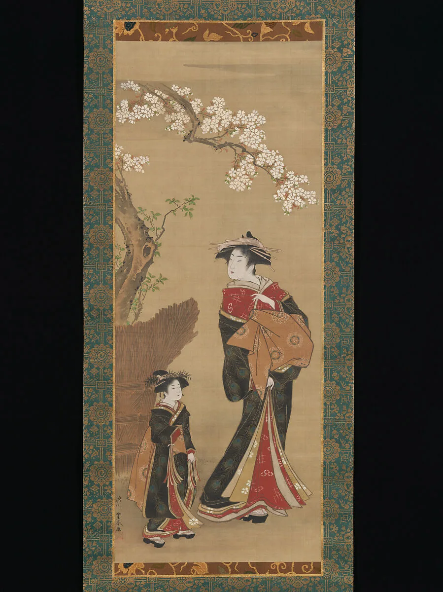 歌川豊春筆 桜下遊女と禿|Courtesan and her Attendant under a Cherry Tree — Utagawa Toyoharu