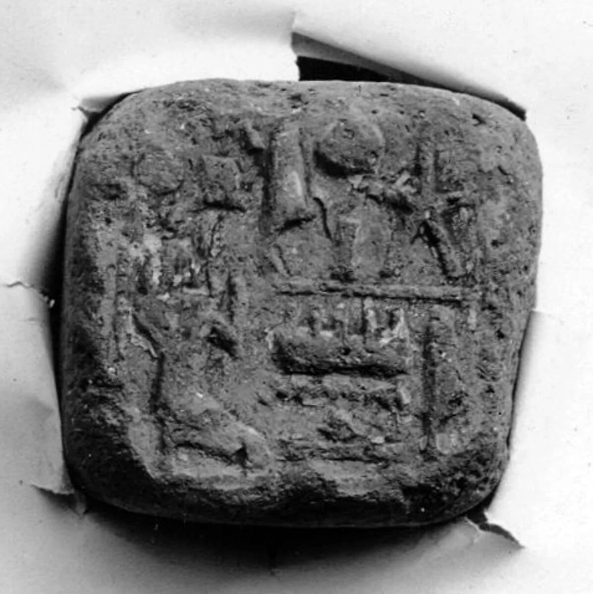 Funerary Cone of Amenhotep — Unknown