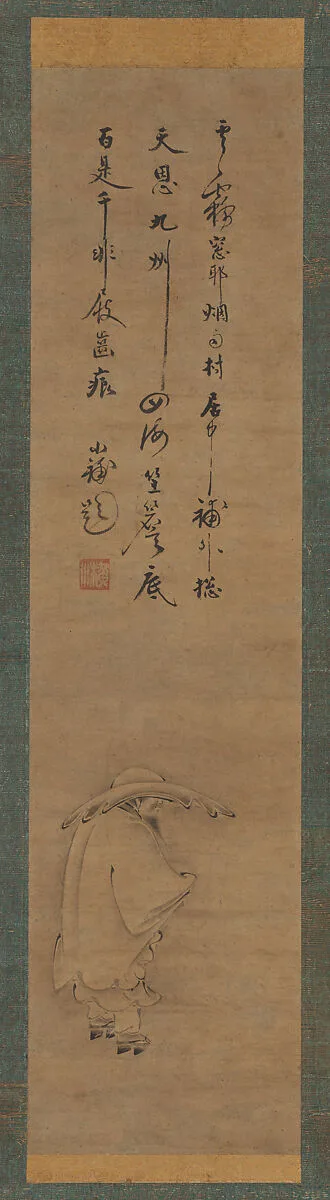 東坡戴笠図|Su Dongpo in a Borrowed Hat — Unidentified|Osen Keisan