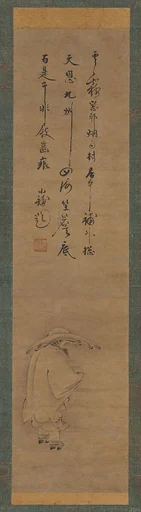 東坡戴笠図|Su Dongpo in a Borrowed Hat