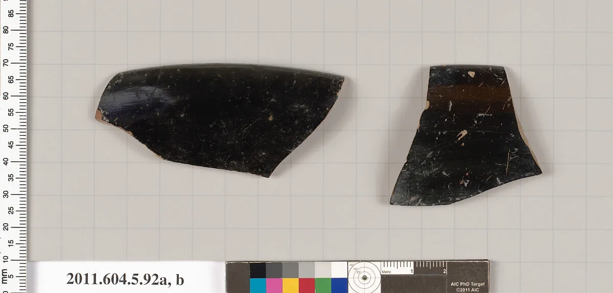 Terracotta rim fragments of kylikes (drinking cups) — Unknown