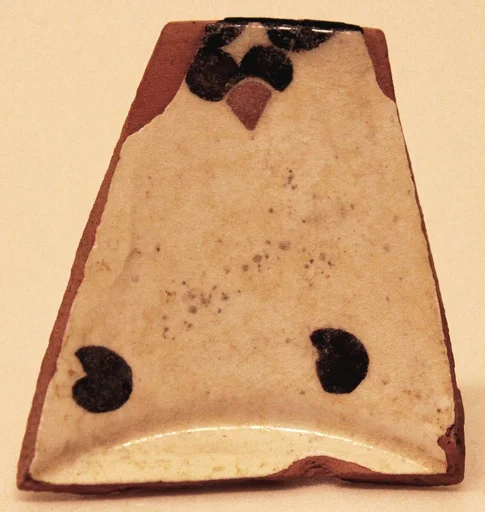 Fragment