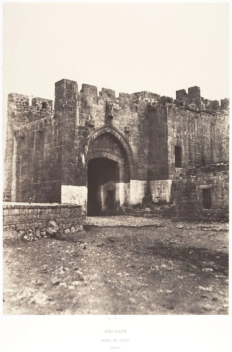 Jérusalem, Porte de Jaffa, Intérieur — Auguste Salzmann|Imprimerie photographique de Blanquart-Évrard, à Lille