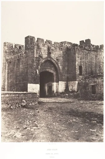 Jérusalem, Porte de Jaffa, Intérieur