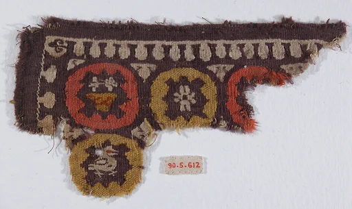 Textile Fragment