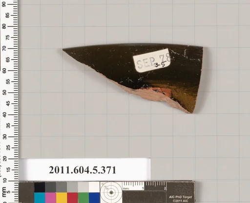 Terracotta rim fragment of a kylix (drinking cup)