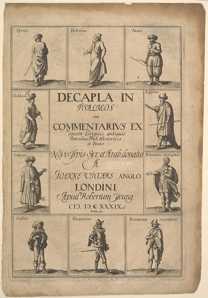 Title page: Decapla in Psalmos — Wenceslaus Hollar|John Vicars