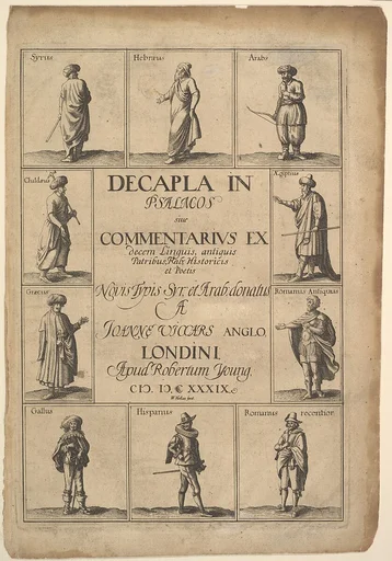 Title page: Decapla in Psalmos