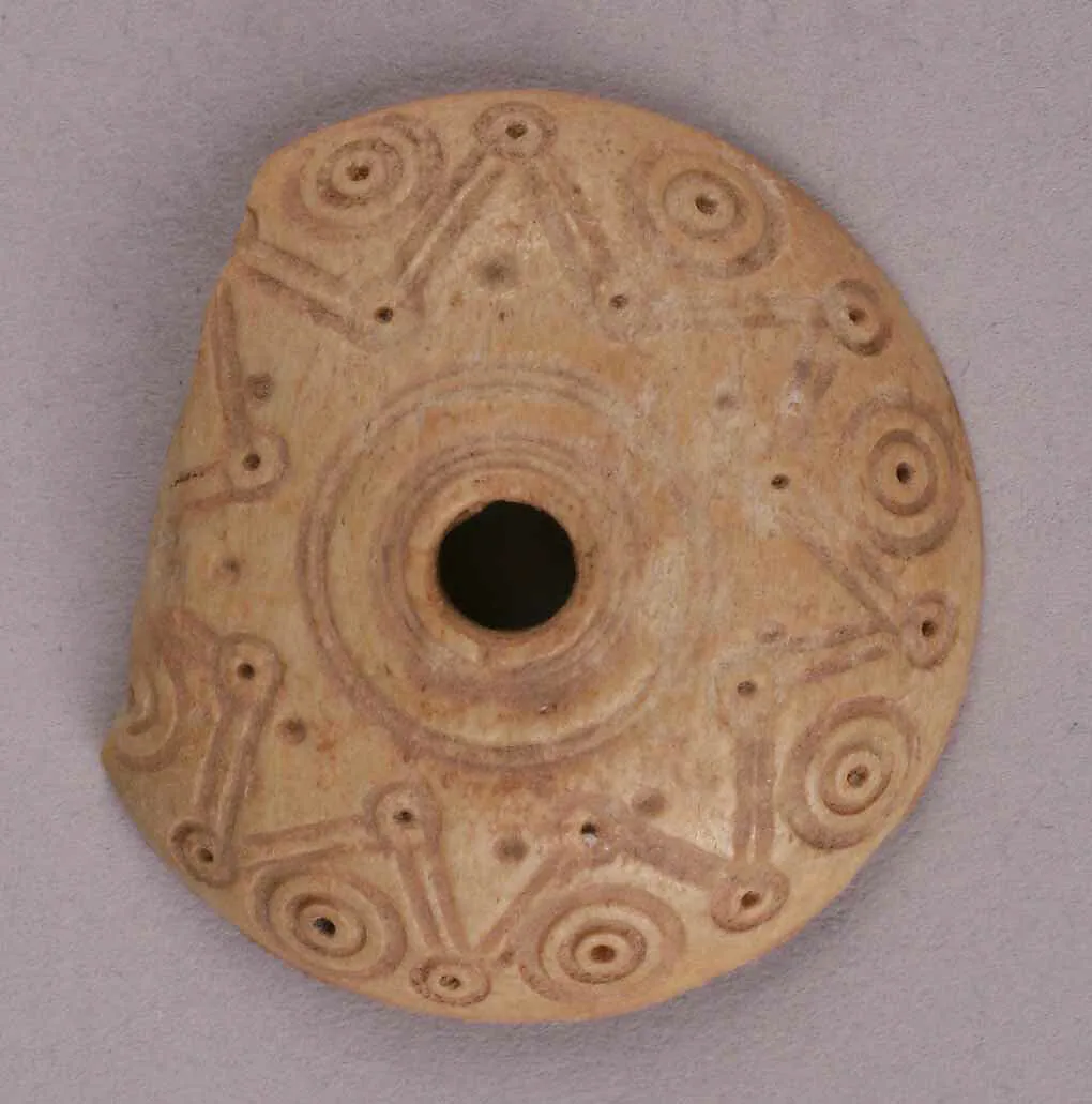 Button or Bead — Unknown