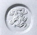 Stamp seal — Unknown