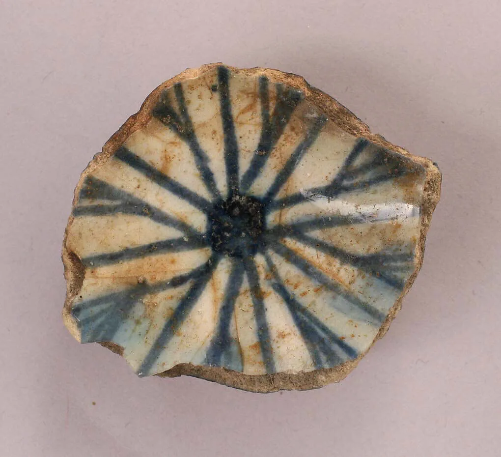 Fragment of a Bowl or Cup — Unknown