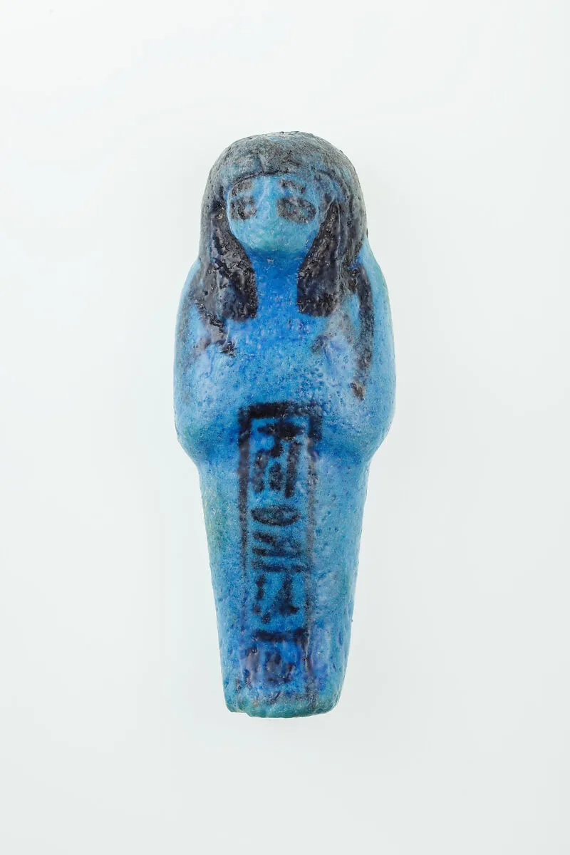 Worker Shabti of Nauny — Unknown