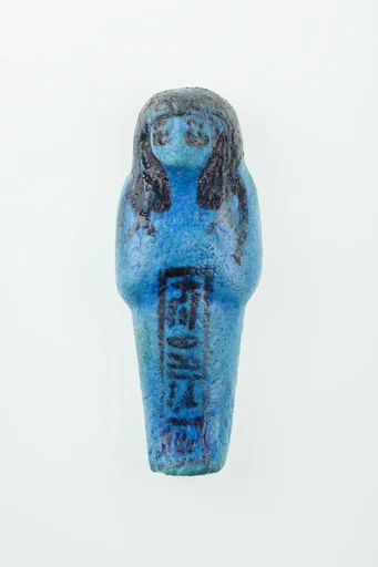 Worker Shabti of Nauny
