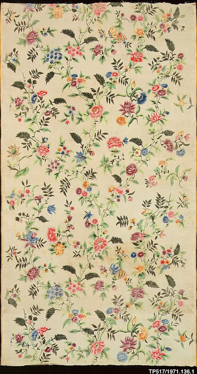 Piece — Unknown