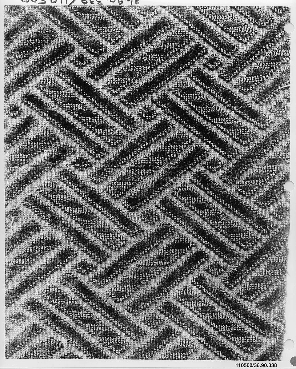 Piece — Unknown