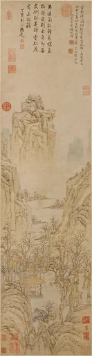 明 陸治 種菊圖 軸|Planting Chrysanthemums