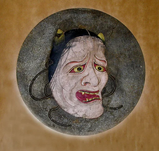 能面図・般若|Noh Mask of a Demoness (Hannya)