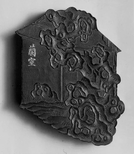 Lan Shi|The Orchid Room