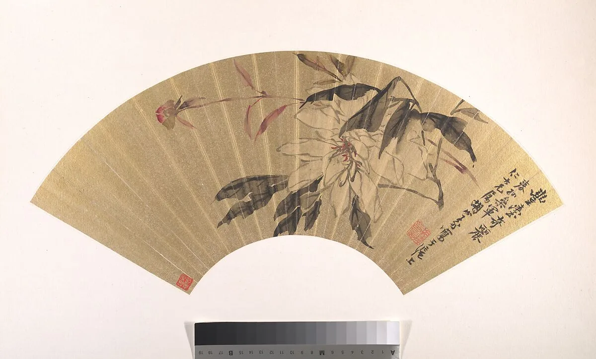 清 胡遠 芍藥 扇面|Herbaceous Peony — Hu Yuan