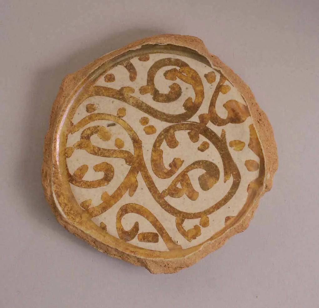 Fragment of a Bowl — Unknown