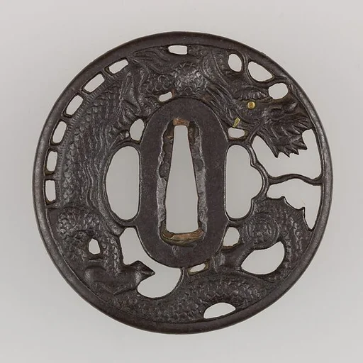 Sword Guard (Tsuba)