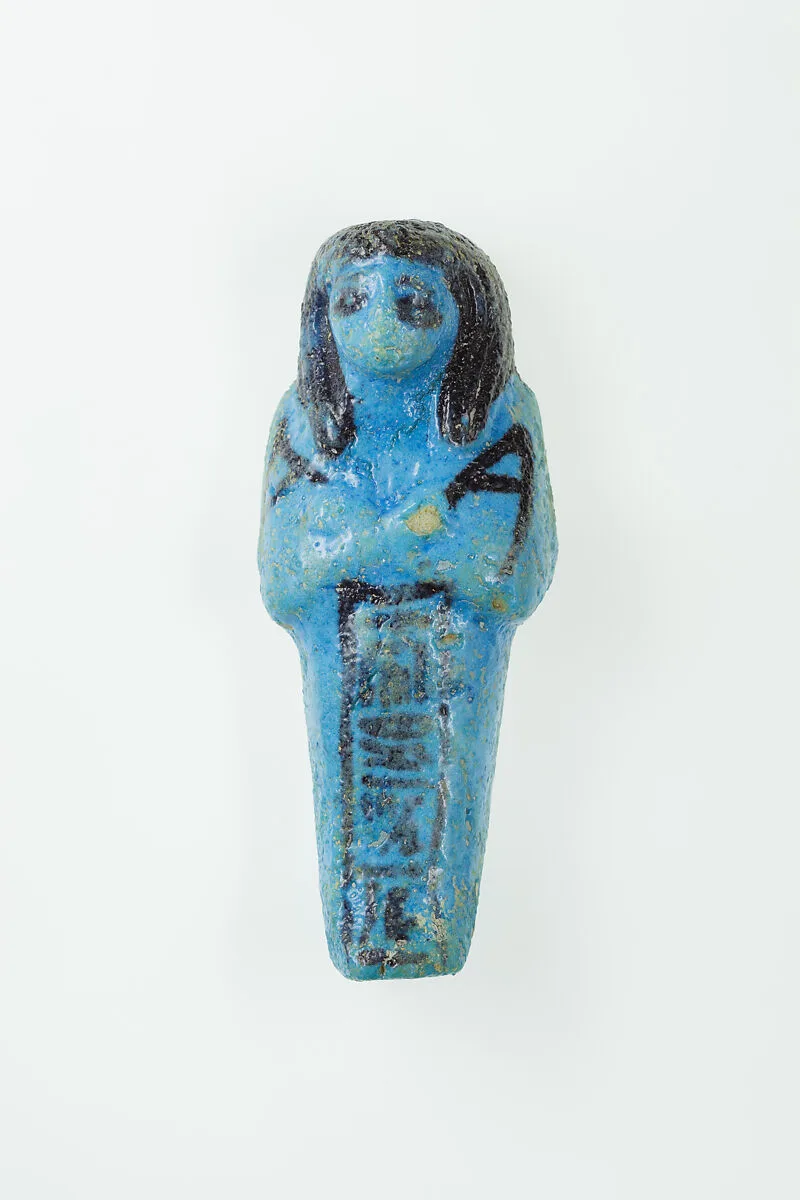Worker Shabti of Nauny — Unknown