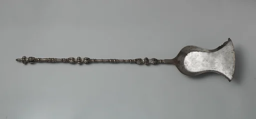 Shovel (part of a set)